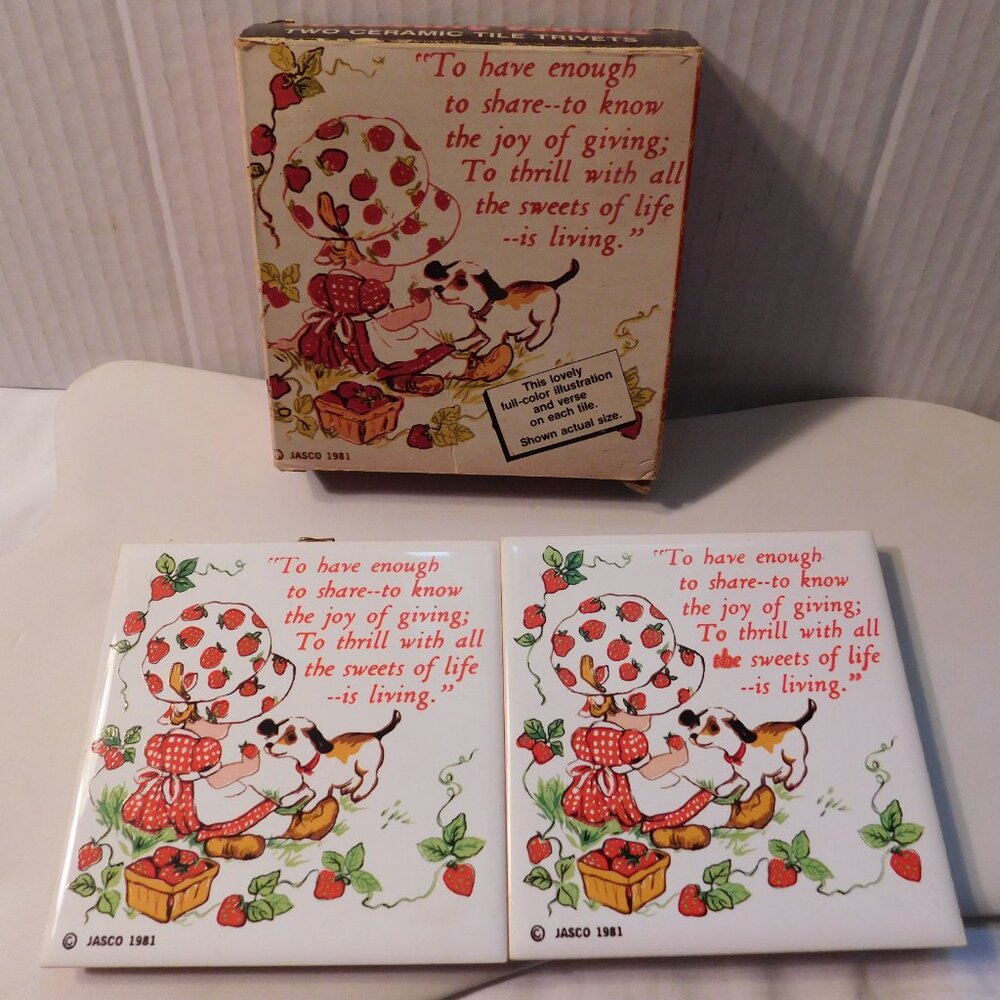 Vintage Jasco Strawberry Shortcake Strawberry Patches Two Ceramic Tile Trivets